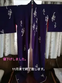 レトロな正絹袷絵羽小紋