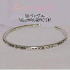 Item thumbnail for item 40596402-dcfe-4aae-8826-feef72a8e77d