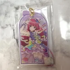 プリパラ　まるくじ　そふぃ