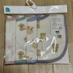 【新品未使用】スタイ 4枚組 動物柄