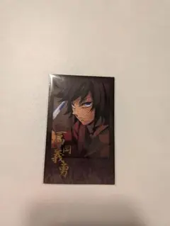 Item thumbnail for item 9881c775-2a63-4ce1-bd1b-dff81fb9d2c8