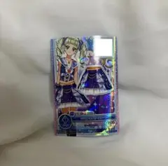 Item thumbnail for item 1a947e16-0bca-4a37-b4e7-0201495c3118