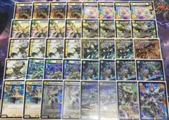 白緑GODデッキ　新品スリーブ付き