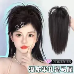 Item thumbnail for item 6a30951a-e087-40b2-8b19-4e79e7d39751