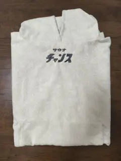 Item thumbnail for item 85e39841-907e-4148-9c5a-10bf75a59660