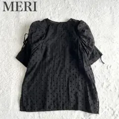 SHIORI MERI コラボ 美品 ドット柄シャーリングスリーブシアーブラウス