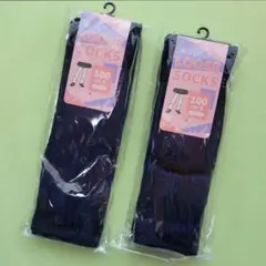 Item thumbnail for item 553ff67e-c026-4717-9a6b-cdc509b91838