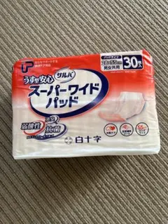 Item thumbnail for item daae215f-d8f5-4be3-8798-d028125671ab