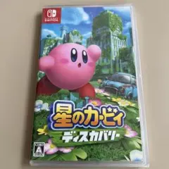 【新品未開封】星のカービィディスカバリー