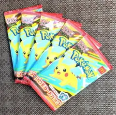 ポケモンカード プロモ 5枚セット
