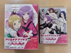 Item thumbnail for item e2cdaf5b-6ef0-4cba-921c-b3e0312f3f72