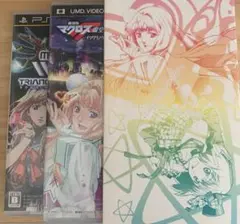 PSP マクロストライアングルフロンティア イツワリノウタヒメパック