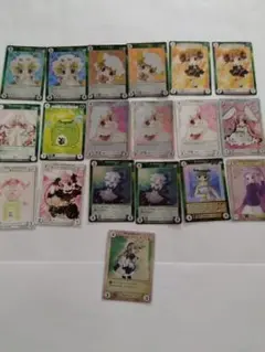 アクエリアンエイジ　デ・ジ・キャラット&コゲどんぼセット　サインあり