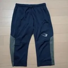 BODYMAKER ネイビー ウォームアップパンツ