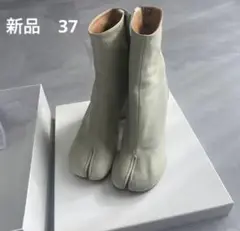 マルジェラ 足袋ブーツ ピスタチオ グリーン 裏張り済 37
