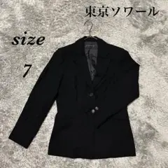 Item thumbnail for item bc5351d3-73c7-4b12-a45b-8be1acd9aa91