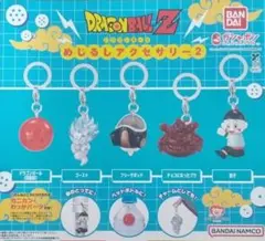 ドラゴンボールZ めじるしアクセサリー2 全5種類セット　ガチャ