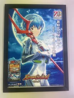 希少 新世紀エヴァンゲリオン 初代スロットポスター非売品 希少 新世紀エヴァンゲリオン 初代スロットポスター非売品