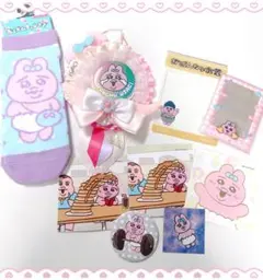 おぱんちゅうさぎ　グッズ　セット