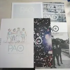 Item thumbnail for item ce9618cd-6aaa-483b-b846-630f30d23bcf