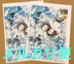 メダリスト 11巻 特典ペーパー×2