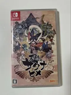Switch 天穂のサクナヒメ