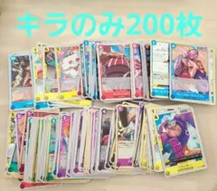 ワンピースカード　まとめ売り　ラッキー・ルウ　ゼウス