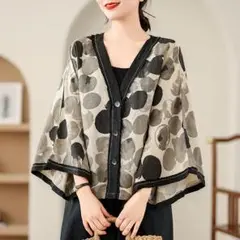 Item thumbnail for item 74c1b220-4ef4-4330-92b6-576f55226828