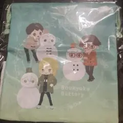 忘却バッテリー SEGAラッキーくじ B賞 巾着