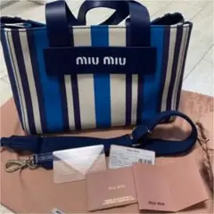 MIU MIUカナパトートバッグ