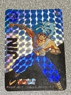 Item thumbnail for item a31fb93c-7542-4af7-af05-77c0d8b88fe8