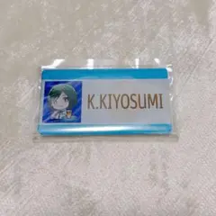 清澄九郎 ラウンジ ネムバSideM