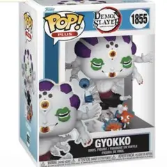 Item thumbnail for item 29feb3e2-1f4f-4a2c-8388-86c099c17e7e