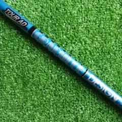 テーラーメイドスリーブ付き　ツアーAD UB5 Sシャフト　No.30