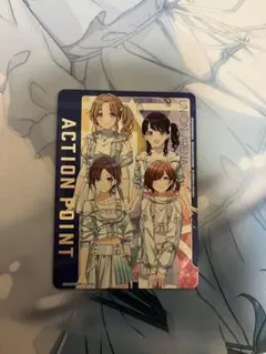 ノクチル　アクションポイント