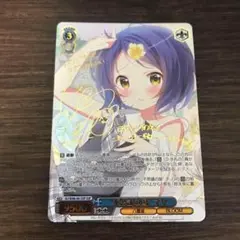 不思議の国 マヤ サイン/金箔 GU/W88-081SSP