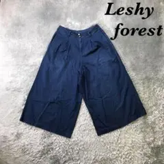 Leshy forest デニムワイドパンツ日本製 ガウチョ 厚手 コットン