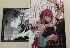列強戦線　ナミル　アニメイト特典　色紙 4Pリーフレット