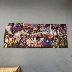 遊戯王OCG デュエルマット