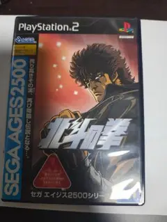 ☆中古 PS2ソフト　北斗の拳