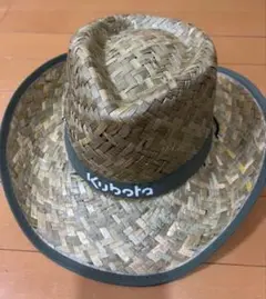 Kubota 麦わら帽子 広つば