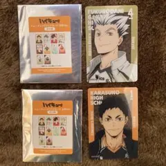 ハイキュー‼︎ トレーディングアクリルカード　主将ver.