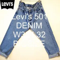 Item thumbnail for item b45deff3-892a-46a0-b2ca-7402a1feb85f