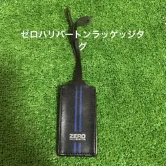 ZERO HALLIBURTON レザーラゲッジタグ