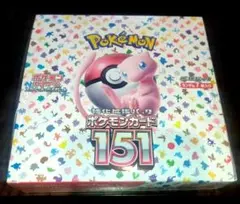 ポケモンカード 151 未開封　シュリンク付き