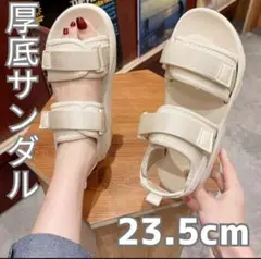 Item thumbnail for item 01f3c501-f5af-4bf5-8ca5-fded5b02a881