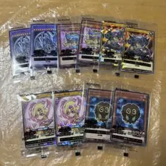 ハイチュウ　遊戯王カード 全5種 コンプリートセット　5枚×2セット