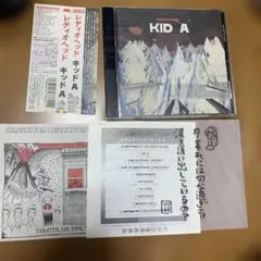 美品！RADIOHEAD KID A 日本国内盤　帯付き