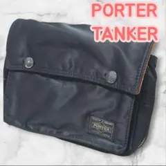 Item thumbnail for item 094851ad-4b55-4d37-8ee2-3647a04a2299