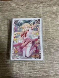 Item thumbnail for item c80184b9-bc28-43d1-8f11-5264c3b5ac21